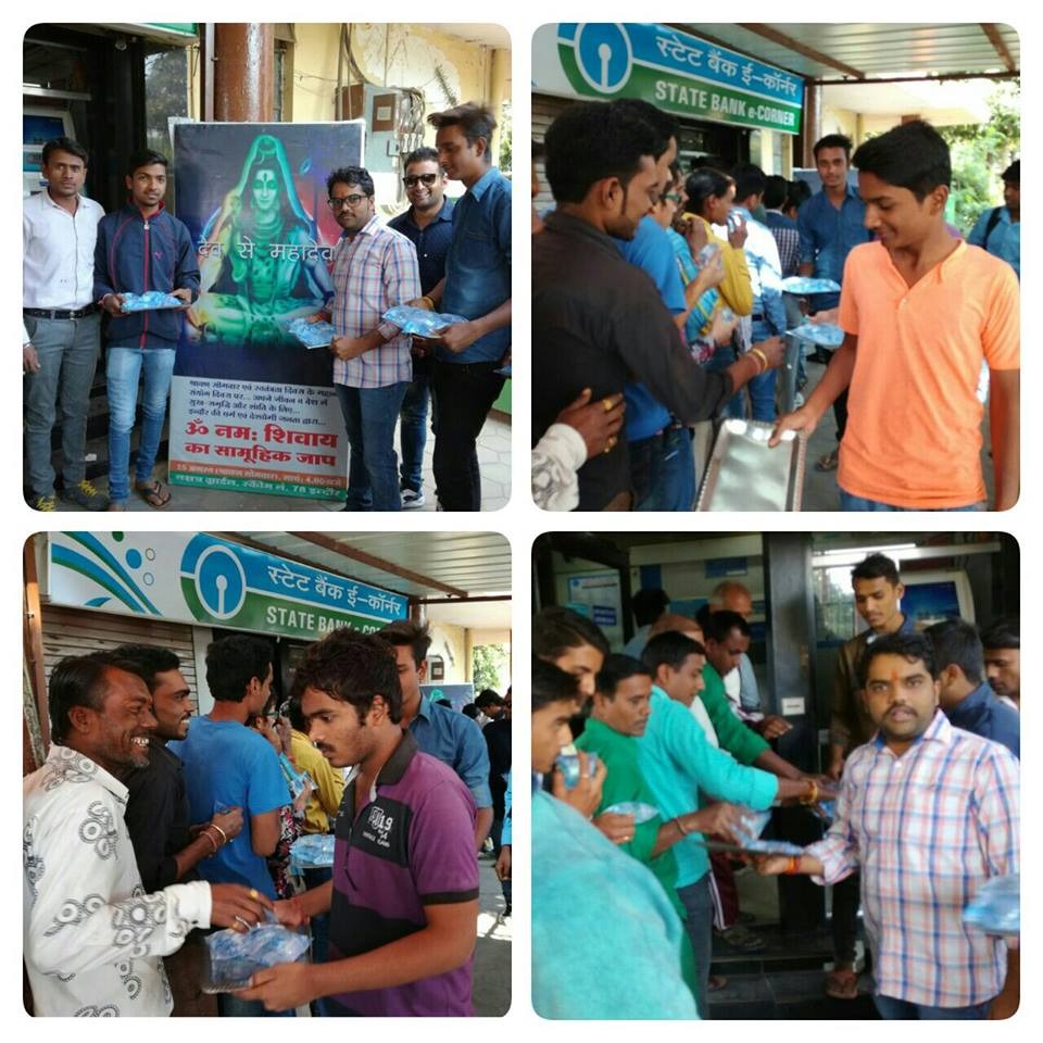 Community Outreach