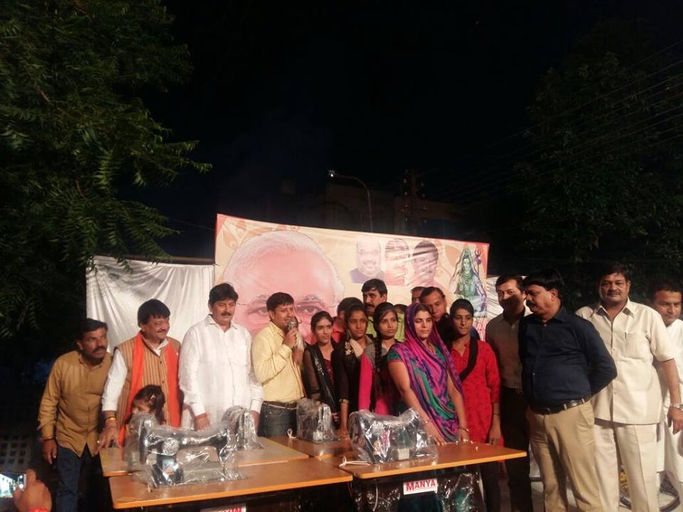Welfare Camp