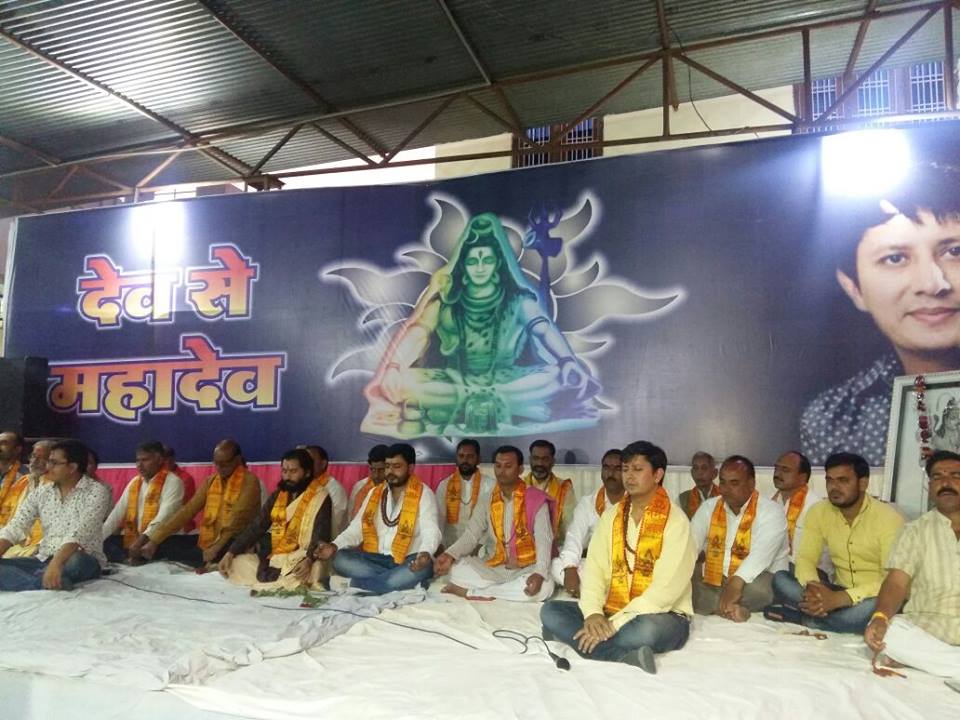 Youth in Prayer
